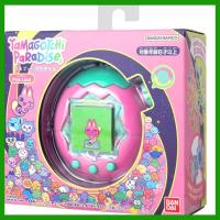 たまごっち パラダイス Tamagotchi Paradise Pink Land ピンク ランド 新品未開封 | ホワイトモカ