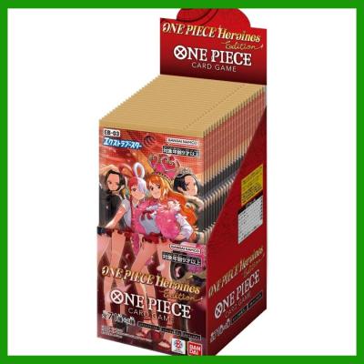 ワンピースカードゲーム boxのおすすめ人気商品一覧 通販 - Yahoo