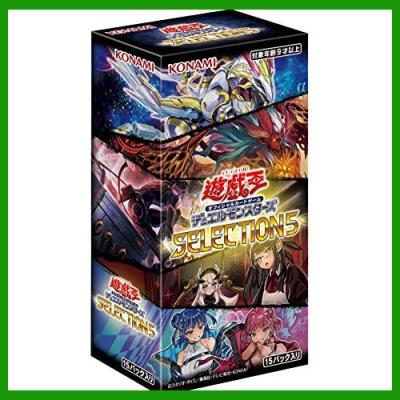 遊戯王 Box 絶版のおすすめ人気商品一覧 通販 - Yahoo!ショッピング
