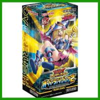 シュリンク付未開封BOX】 遊戯王ラッシュデュエル オーバーラッシュ
