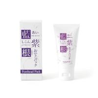 藍と紫根のおでこパック 30ml シェモア おでこ 額 しわ 横じわ パック エイジングケア 保湿 | White Studio
