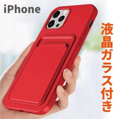 apple純正ケース（対応iPhone機種：iPhone 14 Pro用）の商品一覧 通販