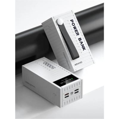 50000モバイルバッテリーのおすすめ人気商品一覧 通販 - Yahoo