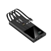 モバイルバッテリー 大容量 30000mAh モバ充 iphone スマホ充電器 防災対策 小型 急速充電器 PSE認証済 軽量 電源 D22