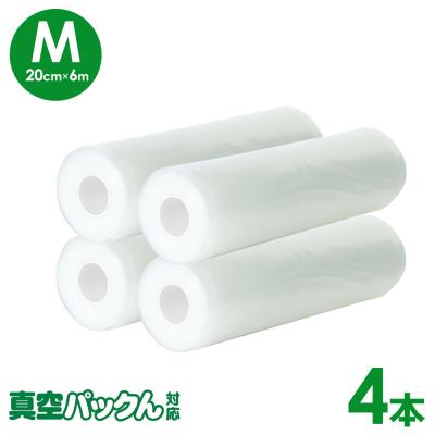 真空パックんプレミアムの商品一覧 通販 - Yahoo!ショッピング