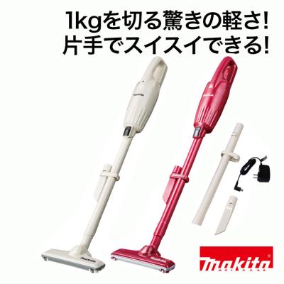 マキタ 掃除機 コードレスの商品一覧 通販 - Yahoo!ショッピング マキタ 掃除機 コードレスの商品一覧 通販 - Yahoo!ショッピング