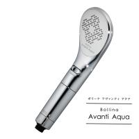 ボリーナ アヴァンティアクア TK-7230 正規販売店 ミスト 美容 洗顔 美髪 美顔 洗浄 お風呂 節水 シャワーヘッド 取付簡単 毛穴洗浄 バス 塩素除去 | アイデア雑貨1000点以上MONO生活