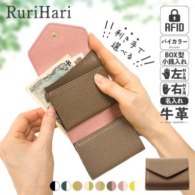 4°c 財布 luria（レディース財布） | ファッション のおすすめ人気商品