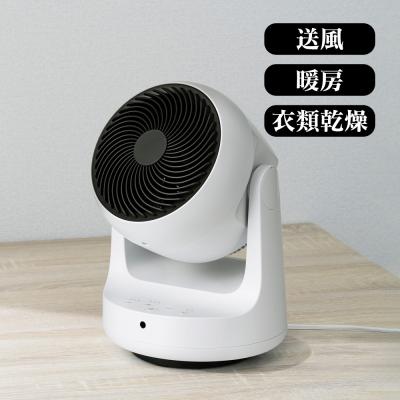 サーキュレーター ヒート＆クールのおすすめ人気商品一覧 通販 - Yahoo