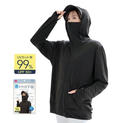 忍者パーカーの商品一覧 通販 - Yahoo!ショッピング 忍者パーカーの商品一覧 通販 - Yahoo!ショッピング