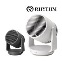 サーキュレーター リズム RHYTHM Silky Wind Circulator シルキーウィンド | 暮らしの幸便