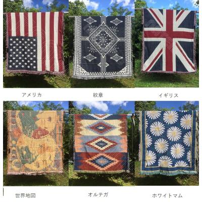 アメリカ国旗（ソファカバー）｜ファブリック、カバー類 | 家具