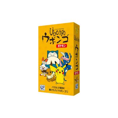 ポケモン ボードゲーム（ボードゲーム）｜ゲーム | ゲーム、おもちゃ