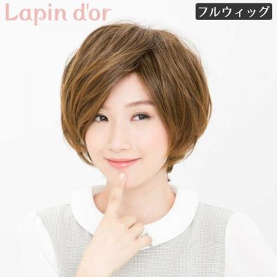 ウィッグランド - Lapin d'or【ラパンドアール】｜Yahoo!ショッピング