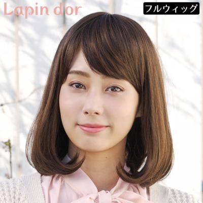ウィッグランド - Lapin d'or【ラパンドアール】｜Yahoo!ショッピング