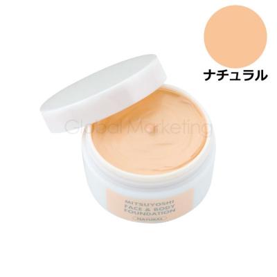 ワミレス（ファンデーション）｜ベースメイク | コスメ、美容
