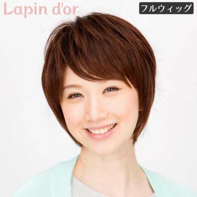 ウィッグランド - Lapin d'or【ラパンドアール】｜Yahoo