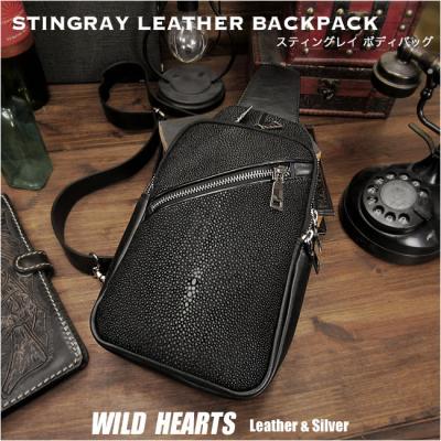 スティングレイ バッグのおすすめ人気商品一覧 通販 - Yahoo!ショッピング