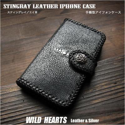 エイ革 iphoneの商品一覧 通販 - Yahoo!ショッピング エイ革 iphoneの商品一覧 通販 - Yahoo!ショッピング