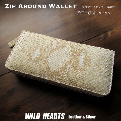 ワイルド ハーツ - 長財布｜Yahoo!ショッピング