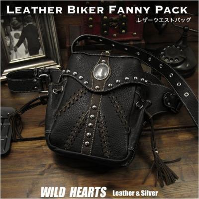 ハーレーダビッドソン ウエストポーチ（バイク ウエストバッグ、ヒップ