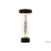 ゴールゼロ　Lighthouse Micro Flash（GOAL ZERO） コンパクト LED ランタン