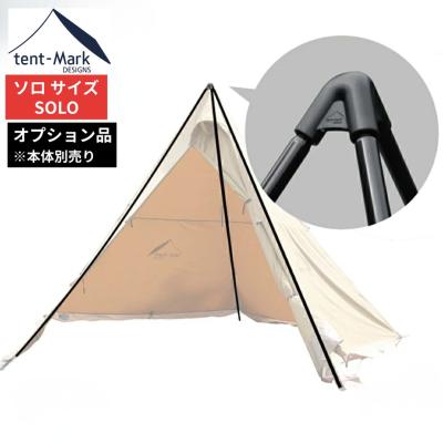 サーカスtc コンフォートソロのおすすめ人気商品一覧 通販 - Yahoo
