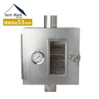 【SALE特価】テンマクデザイン　ウッドストーブ【S】専用　パイプオーブンS（tent-Mark DESIGNS）薪ストーブ オプション