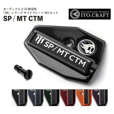 カーディナル33の商品一覧 通販 - Yahoo!ショッピング