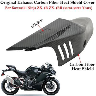 zx4r マフラーの商品一覧 通販 - Yahoo!ショッピング zx4r マフラーの商品一覧 通販 - Yahoo!ショッピング