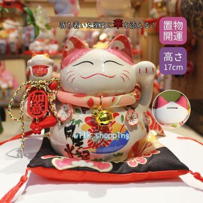 千客万来商売繁盛の商品一覧 通販 - Yahoo!ショッピング 千客万来商売繁盛の商品一覧 通販 - Yahoo!ショッピング