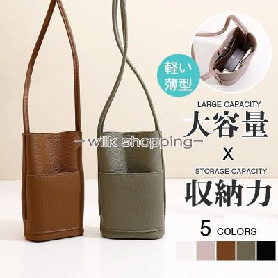 美品 BAGJACK レザーポシェット 巾着 巾着ショルダーバッグ Lサイズ ミニショルダー WAKU 巾着バッグ