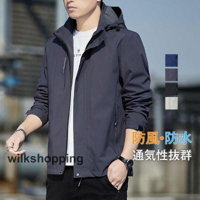 バイク用ジャケット（色：ネイビー系）｜バイクウェア｜バイク