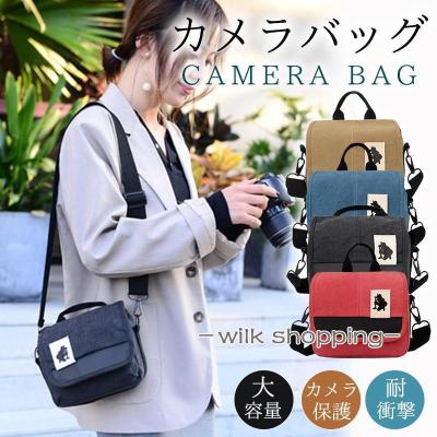 Canon kiss x9カメラバッグ付 キヤノン EOS Kiss x9 バッグ（カメラケース）｜カメラ