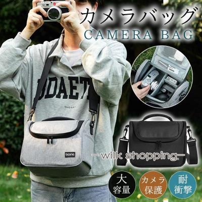 Canon EOS Kiss X7 ケース(カメラケース)の商品一覧|カメラ Canon EOS Kiss X7 ケース(カメラケース)の商品一覧|カメラ
