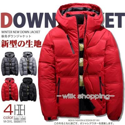 赤 ダウンコートの商品一覧 通販 - Yahoo!ショッピング 赤 ダウンコートの商品一覧 通販 - Yahoo!ショッピング