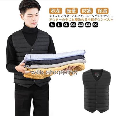 ライトダウン メンズ（色：ゴールド系）のおすすめ人気商品一覧 通販