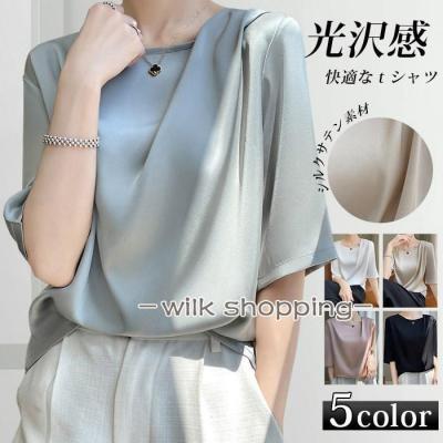 saja シルク素材 半袖ブラウス saja シルク素材 半袖ブラウス シルクブラウスのおすすめ人気