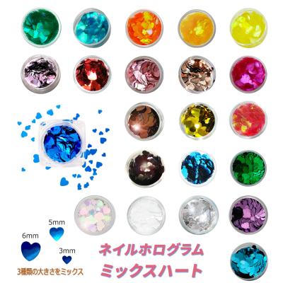 ハートホロの商品一覧 通販 - Yahoo!ショッピング