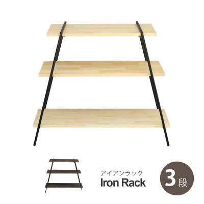 鉄脚＆板セット】2wayスタイルアイアンラック！持ち運びに便利な