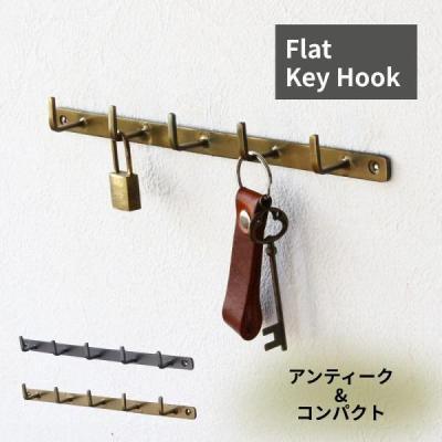アンティーク　真鍮　壁掛け4連フック『中古良品』 壁掛けフック 金具 アンティークのおすすめ人気商品一覧 通販 - Yahoo