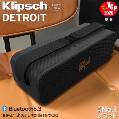 Klipsch r 15 mのおすすめ人気商品一覧 通販 - Yahoo!ショッピング
