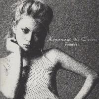 小柳ゆき / Koyanagi the Covers PRODUCT 1 / 2000.05.24 / カバーアルバム / HDCA-10037 | WINDCOLOR MUSIC