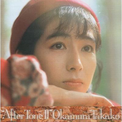 岡村孝子 after TONE vの商品一覧 通販 - Yahoo!ショッピング