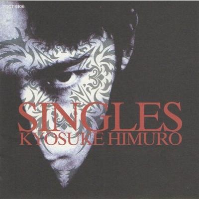 BOOWY SINGLES アナログ盤（ 氷室京介1stアルバム おまけ付き