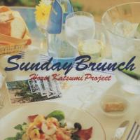 堀井勝美プロジェクト / SUNDAY BRUNCH / 1994.07.21 / BMGビクター / BVCR-671 | WINDCOLOR MUSIC