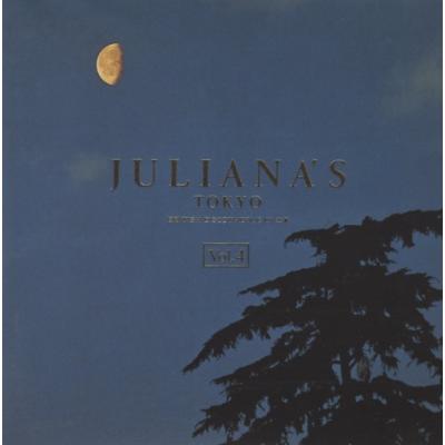 ジュリアナ東京のおすすめ人気商品一覧 通販 - Yahoo!ショッピング