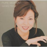 寺井尚子 / ピュア・モーメント PURE MOMENT / 1999.09.22 / 2ndアルバム / ONE VOICE / VACV-1033 | WINDCOLOR MUSIC