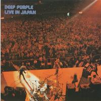ディープ・パープル DEEP PURPLE / ライヴ・イン・ジャパン Live in Japan / 1972年作品 / ライブアルバム / 20P2-2606 | WINDCOLOR MUSIC