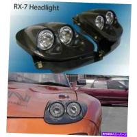 USヘッドライト マツダ純正OEM RX-7 FD3Sヘッドライトカバー&ベゼル ...